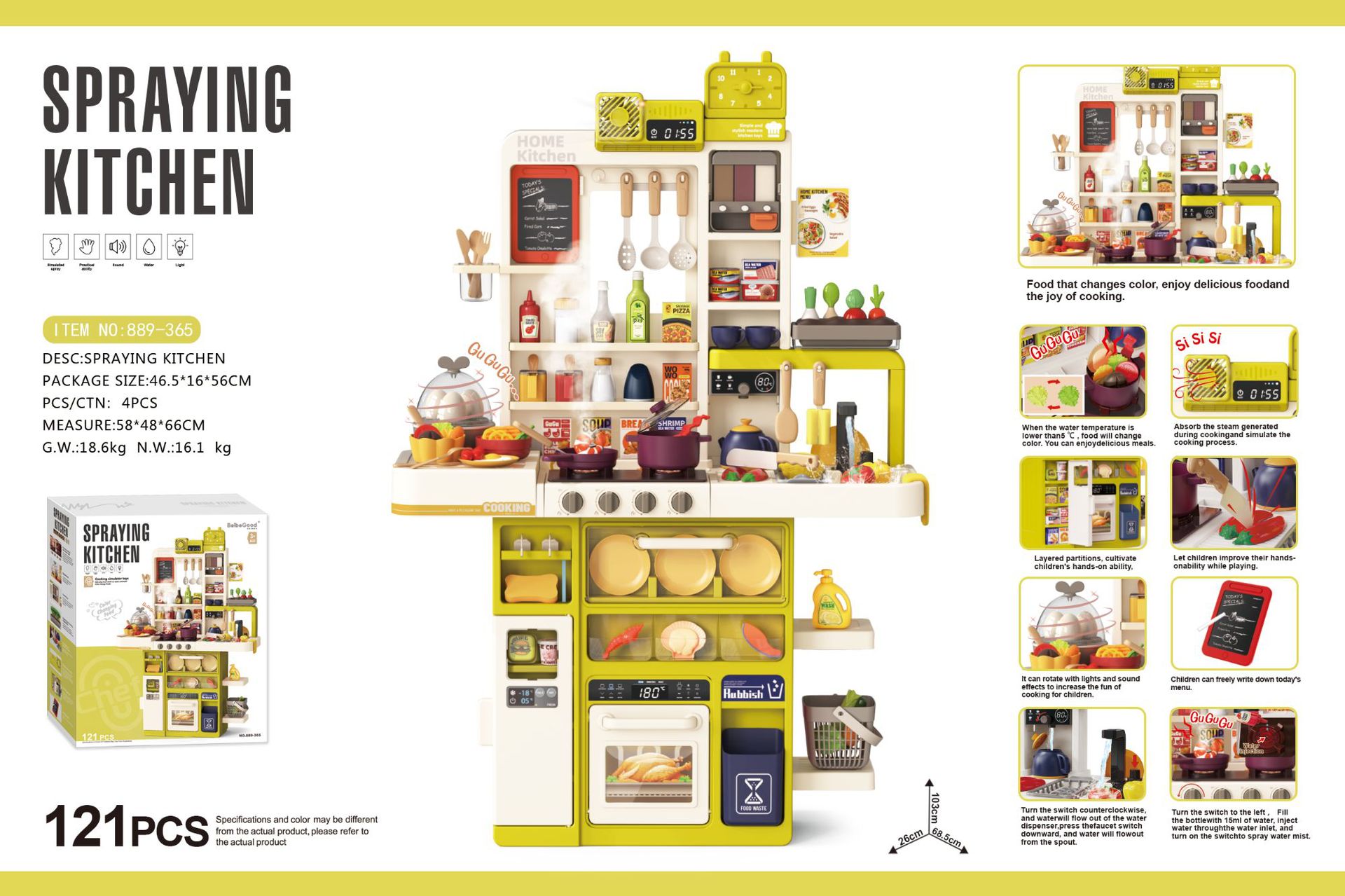 889365-103cm-green-121PCS