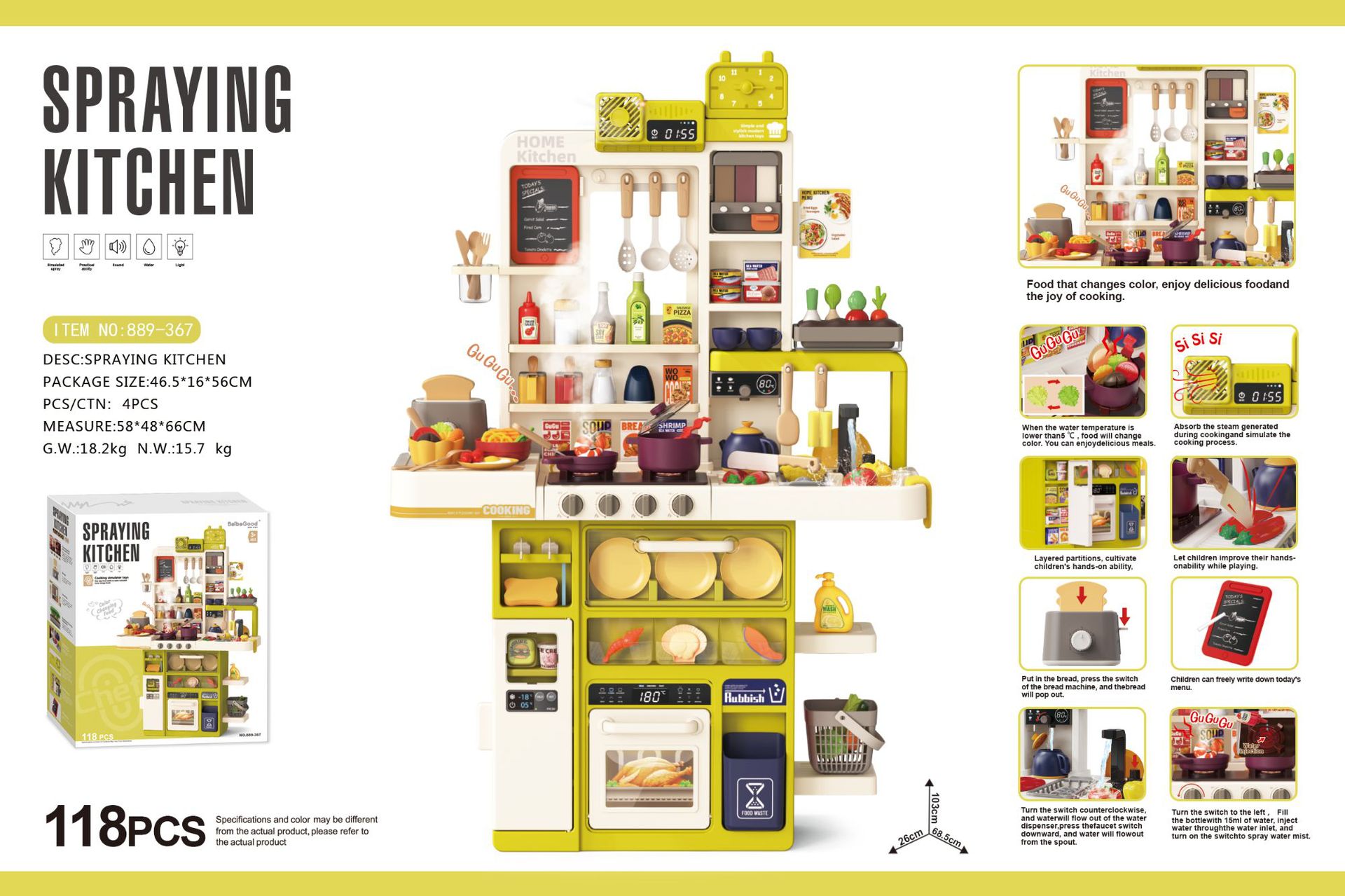 889367-103cm-green-118PCS