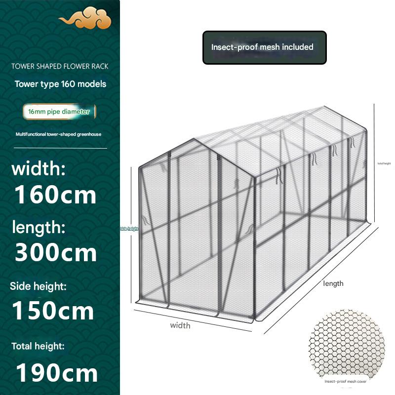 160 wide and 300 long