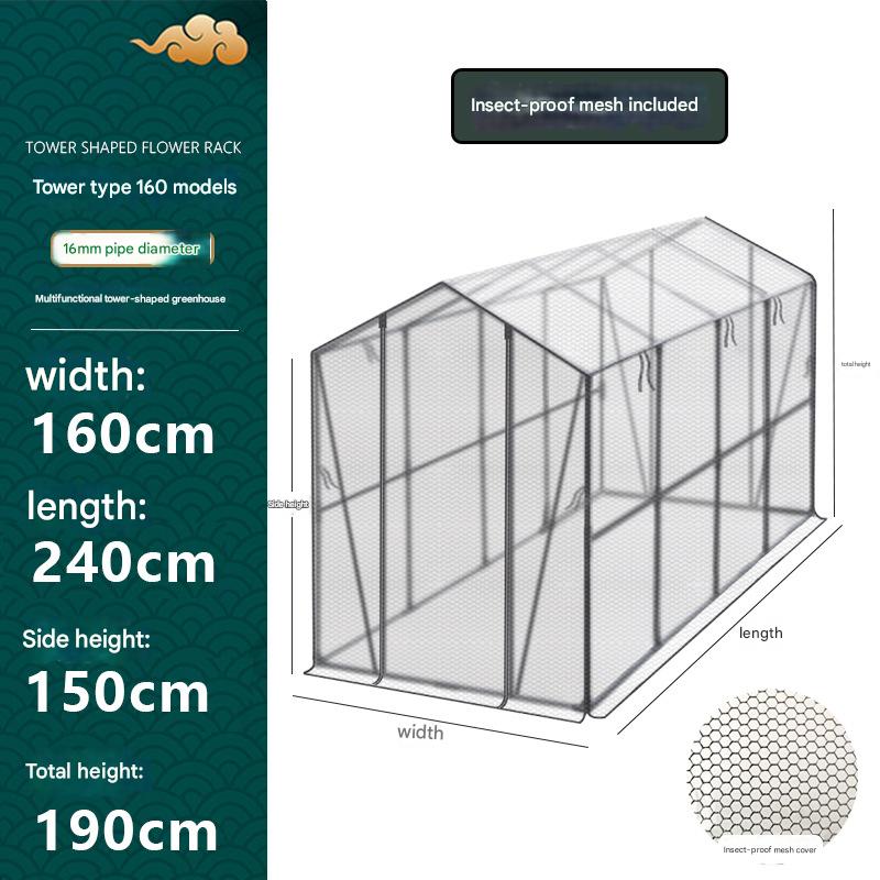 160 wide and 240 long