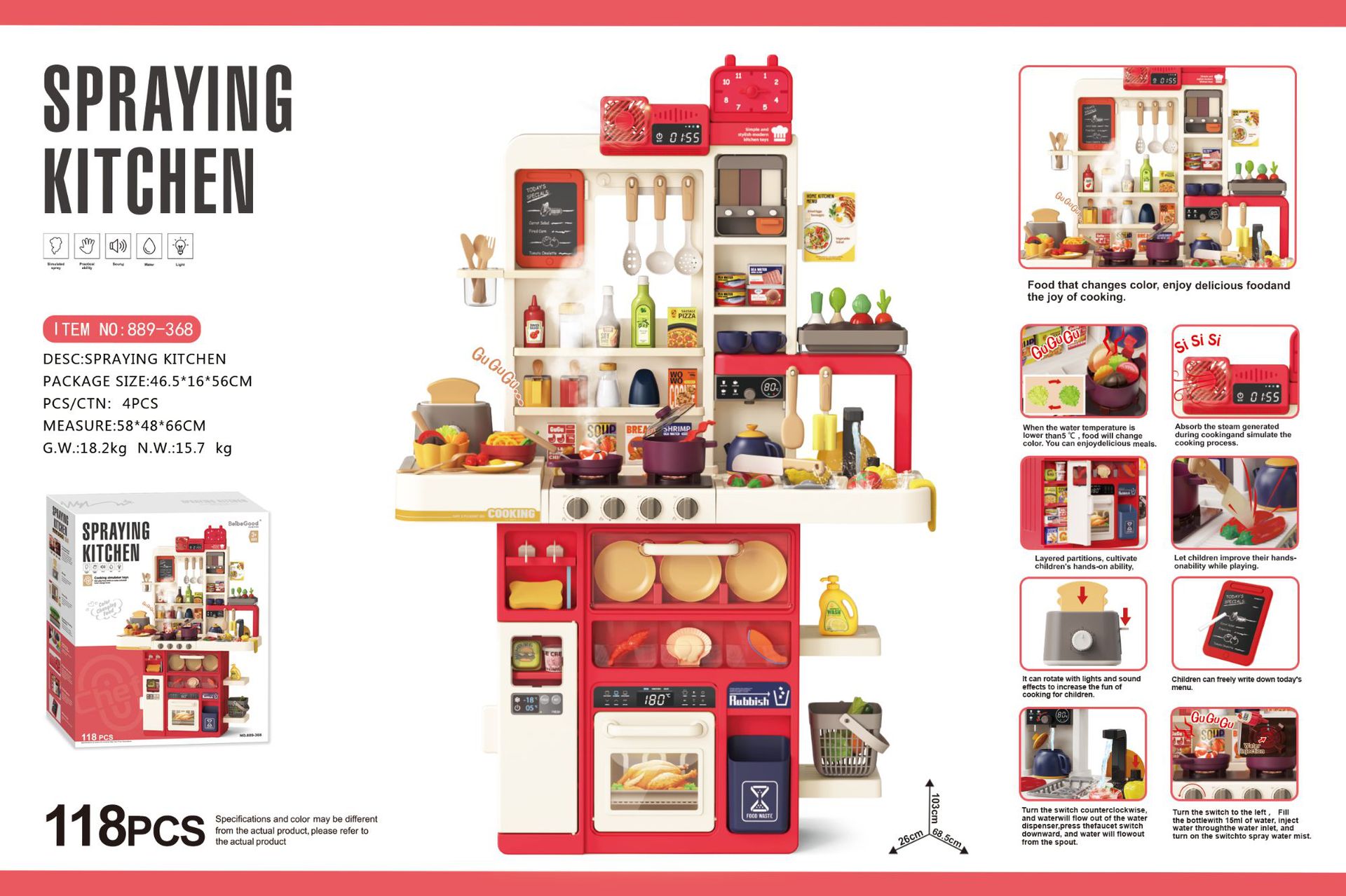 889368-103cm-red-118PCS