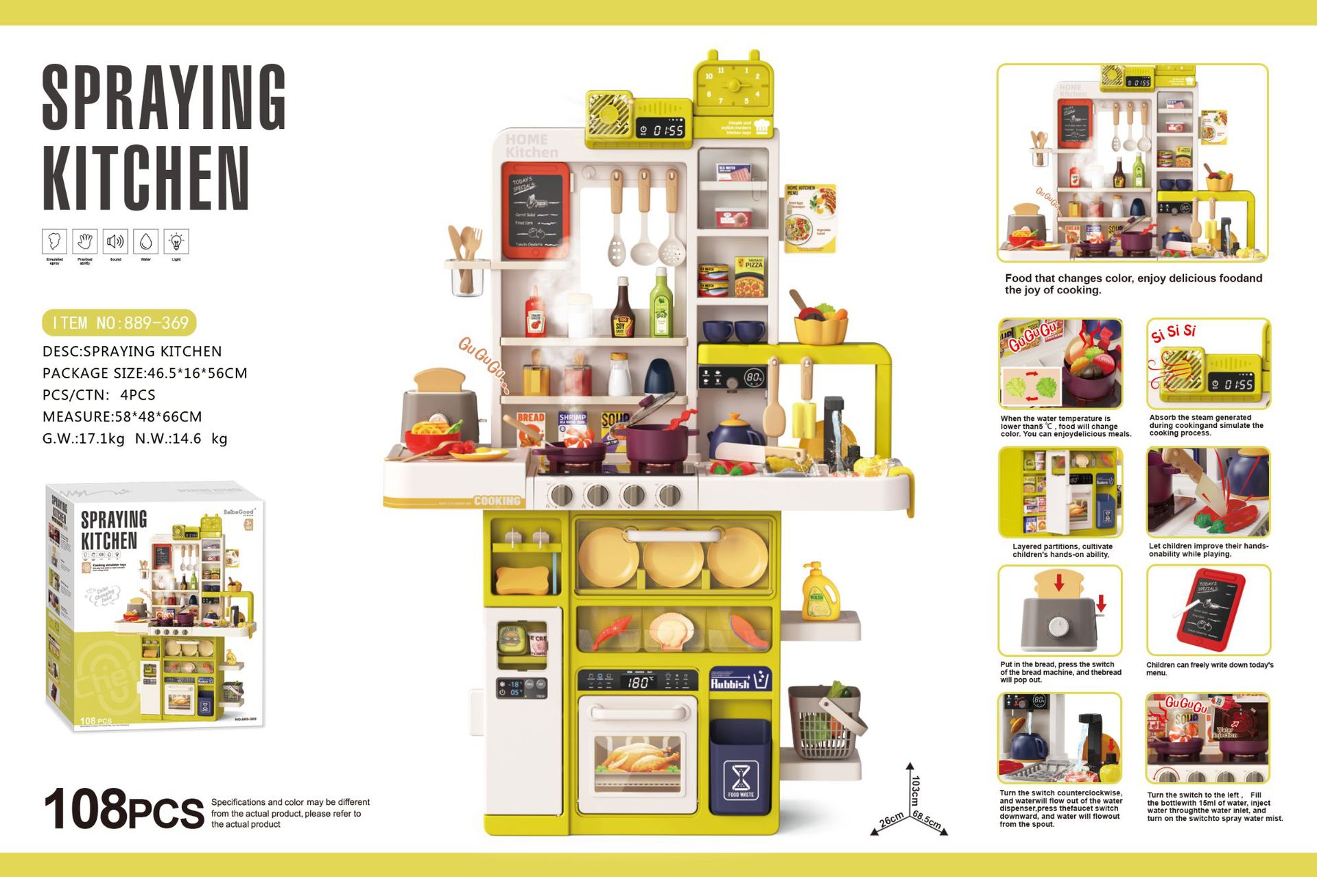 889369-103cm-green-108PCS