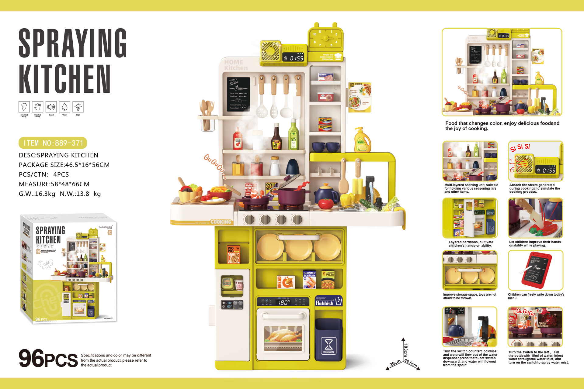 889371-103cm-green-96PCS