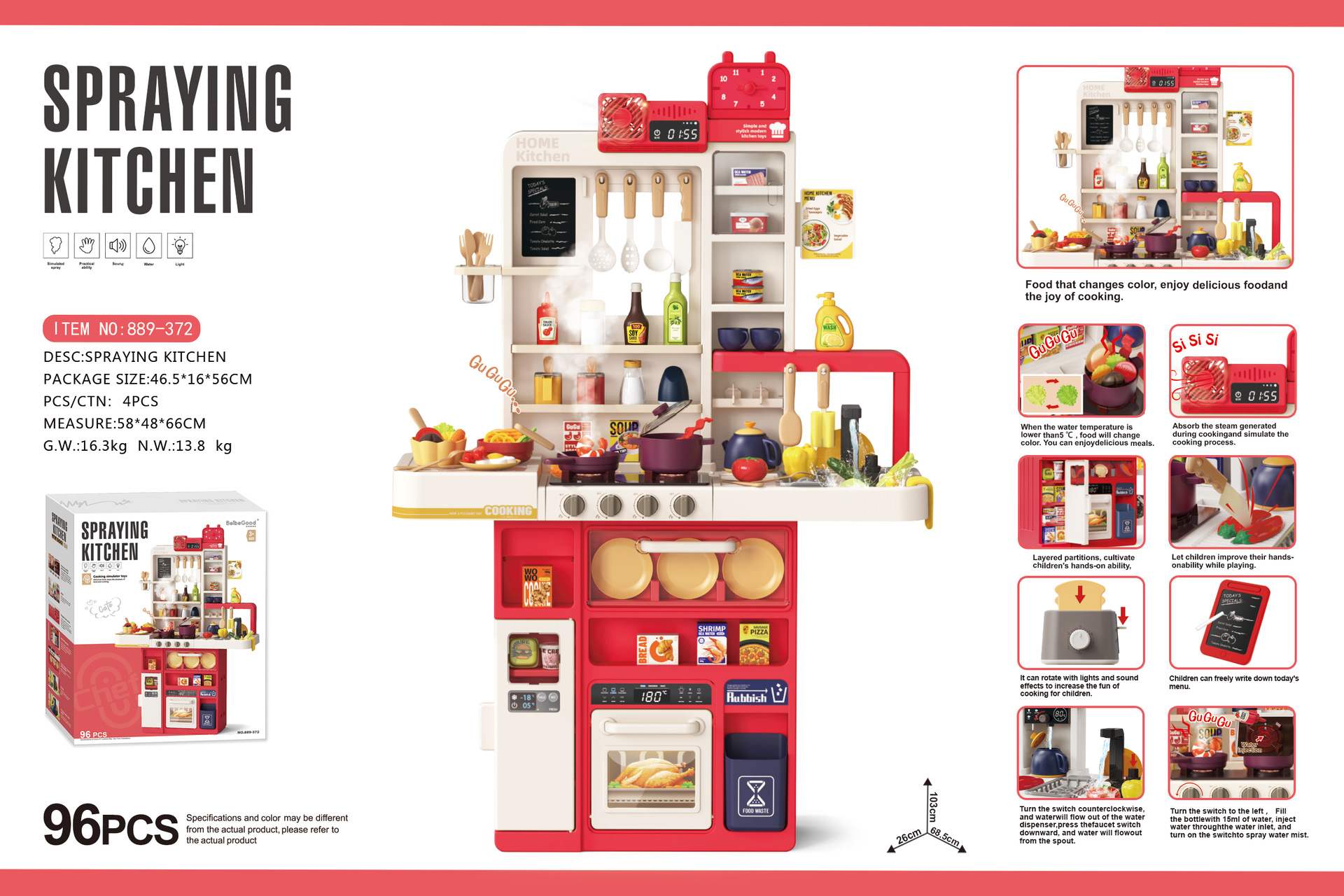 889372-103cm-red-96PCS