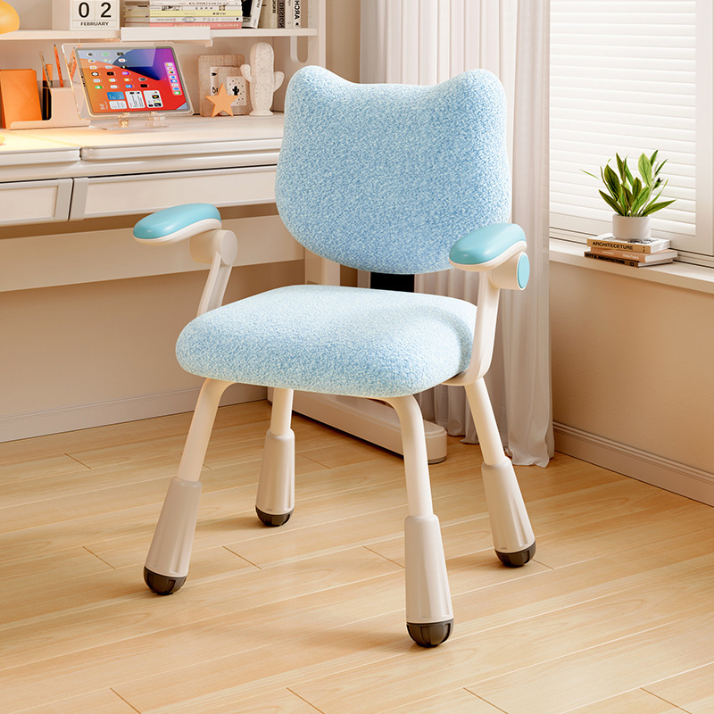 [with armrests] light blue