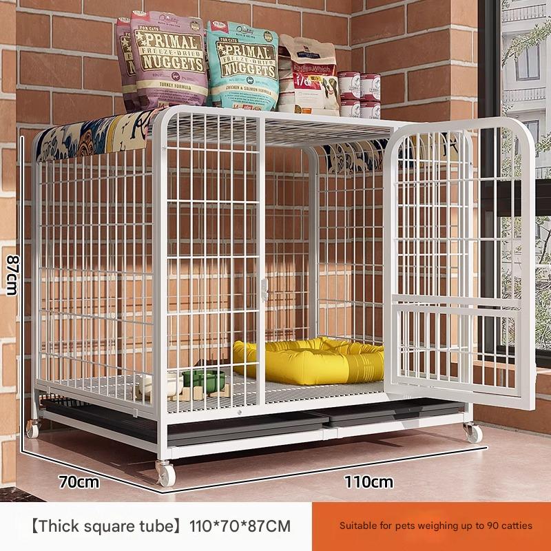 [standard model] 110cm white [with feeding window]