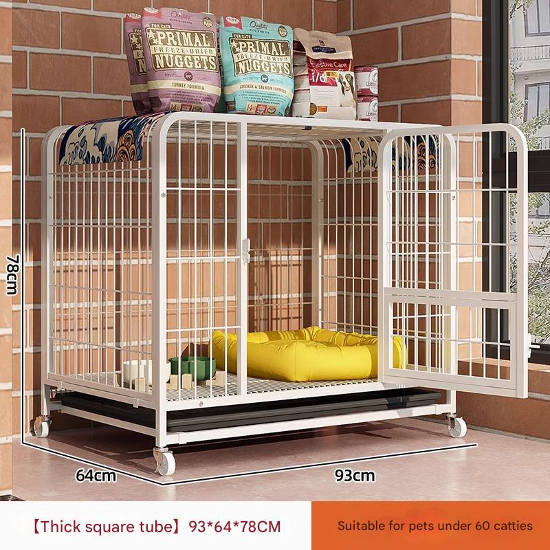 [standard model] 93cm white [with feeding window]