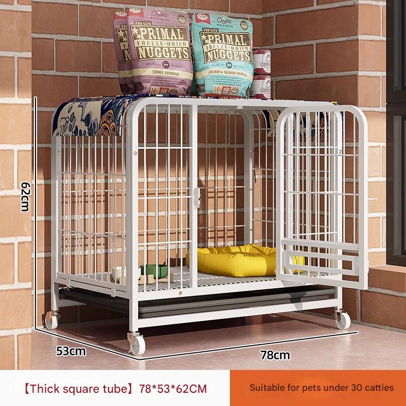 [standard model] 78cm white [with feeding window]