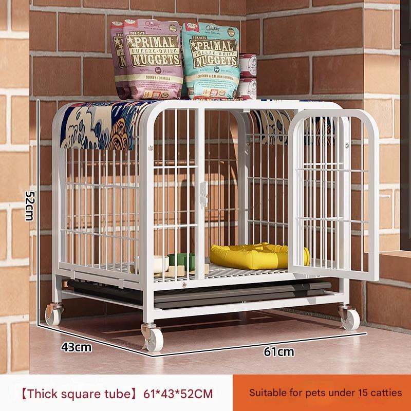 [standard model] 61cm white [with feeding window]