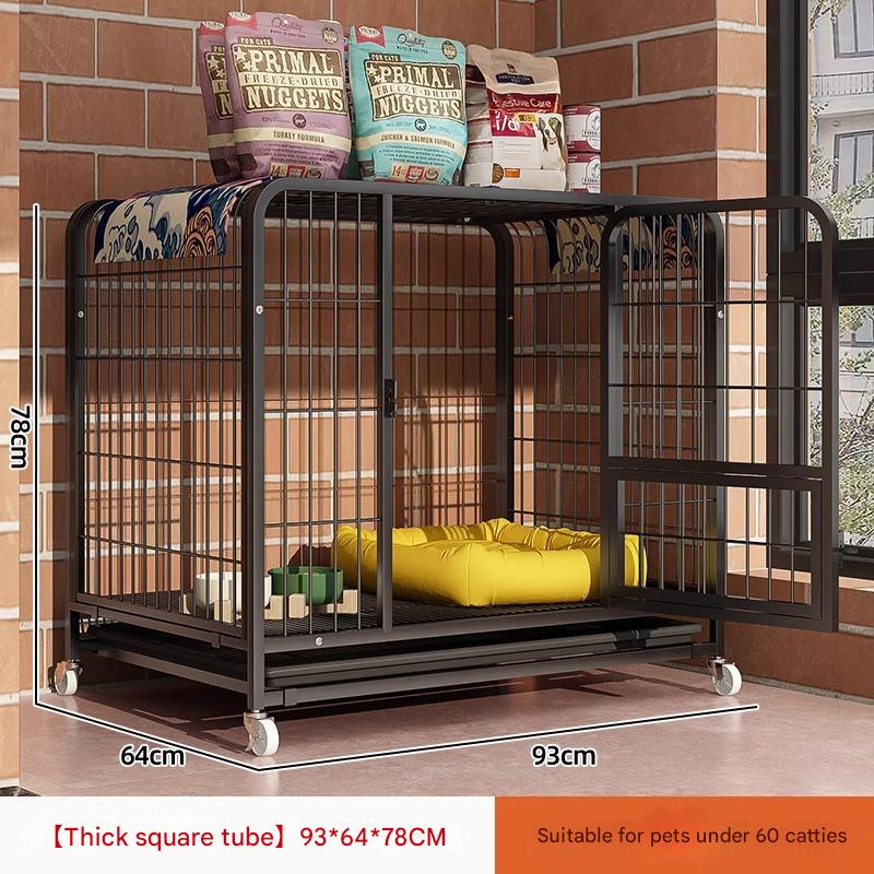 [standard model] 93cm black [with feeding window]