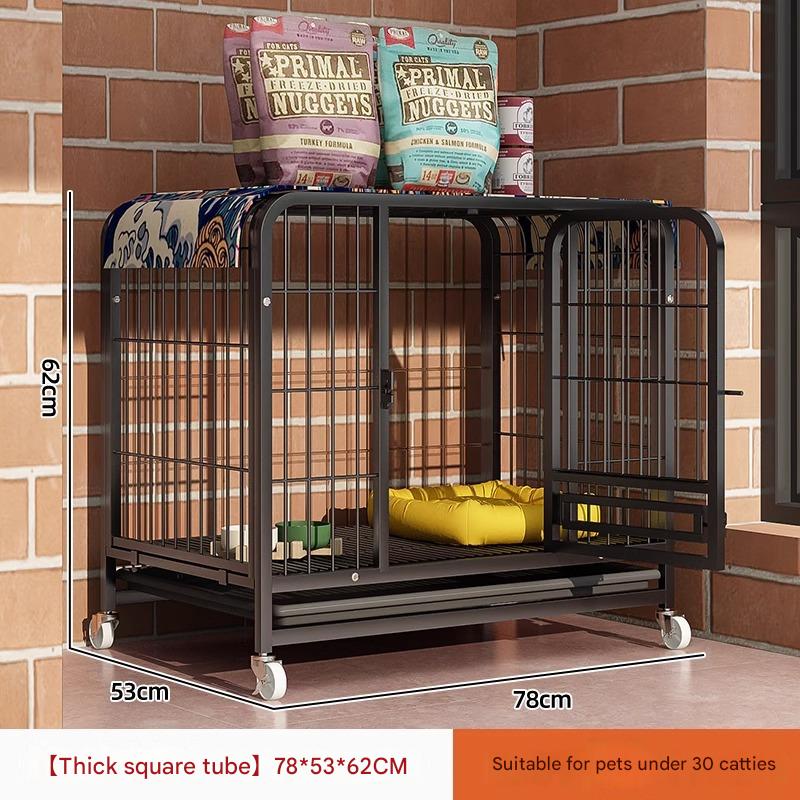 [standard model] 61cm black [with feeding window]