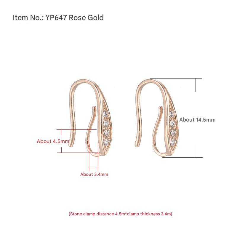 YP647-Rose