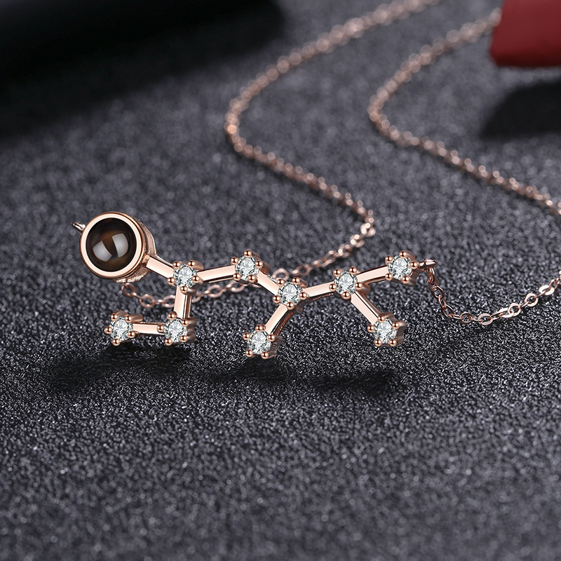 22:Sagittarius (Rose Gold)