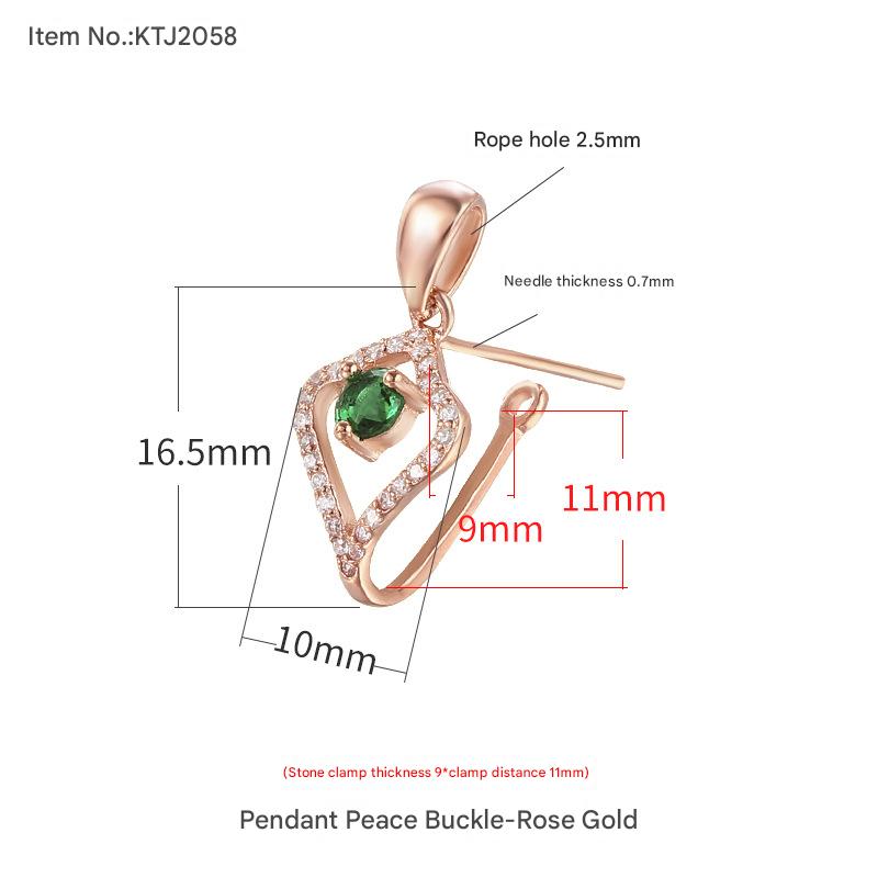 12:KTJ2058-Rose Gold