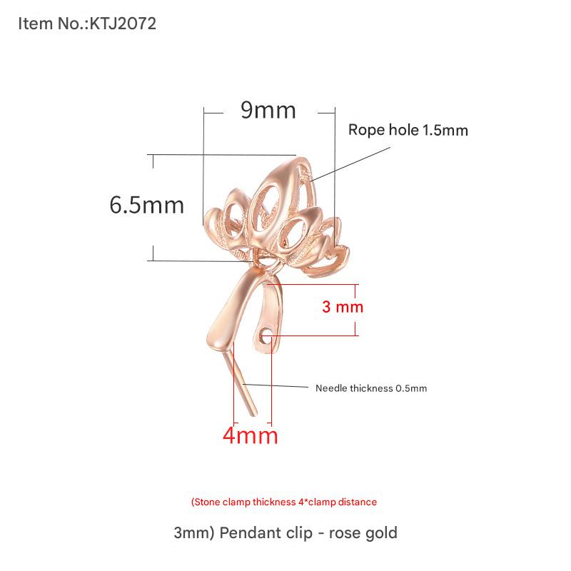 21:KTJ2072-Rose Gold