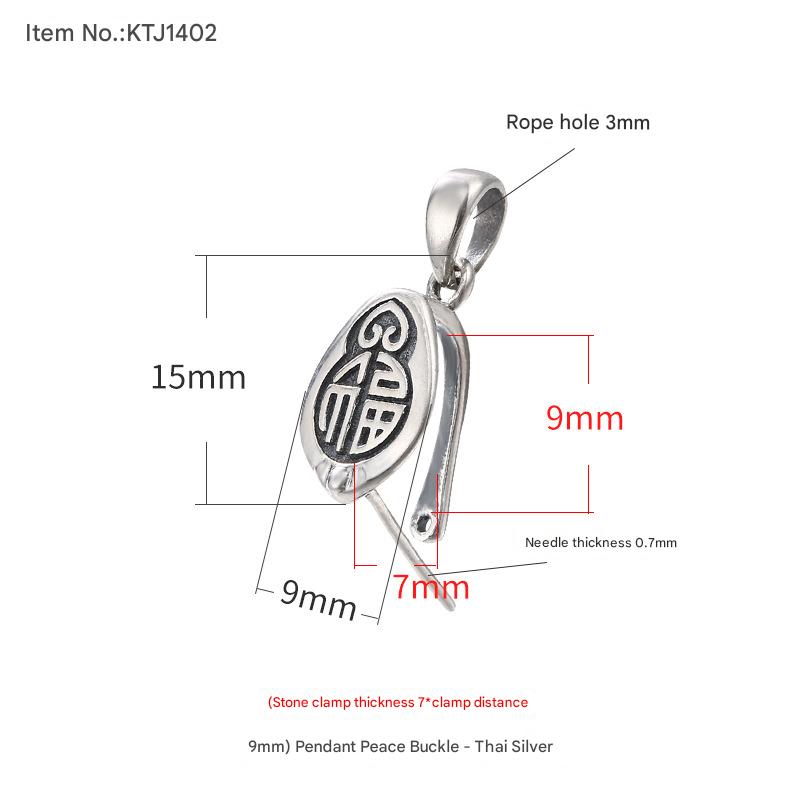 12:KTJ1402-Thai Silver