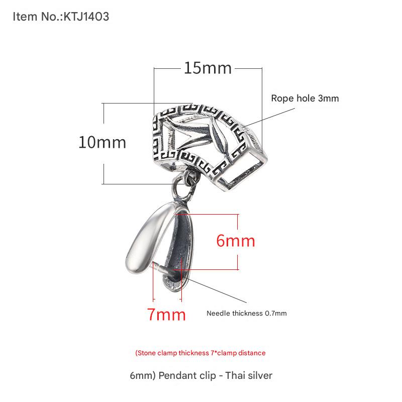 13:KTJ1403-Thai Silver