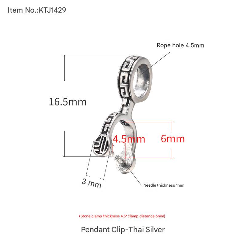 21:KTJ1429-Thai Silver