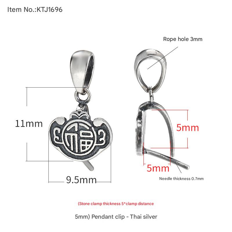 19:KTJ1696-Thai silver