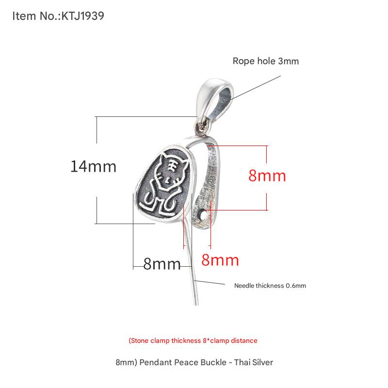 21:KTJ1939-Thai silver