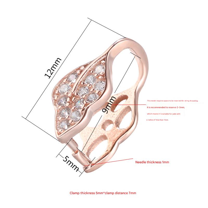 24:KTJ1427 rose gold