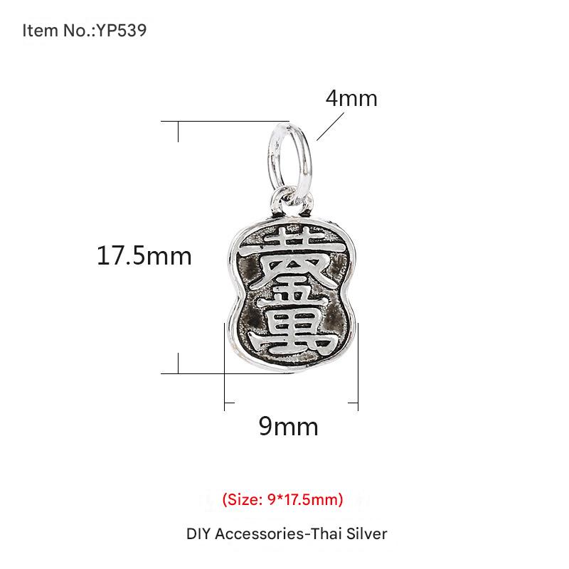 14:YP539-Thai Silver