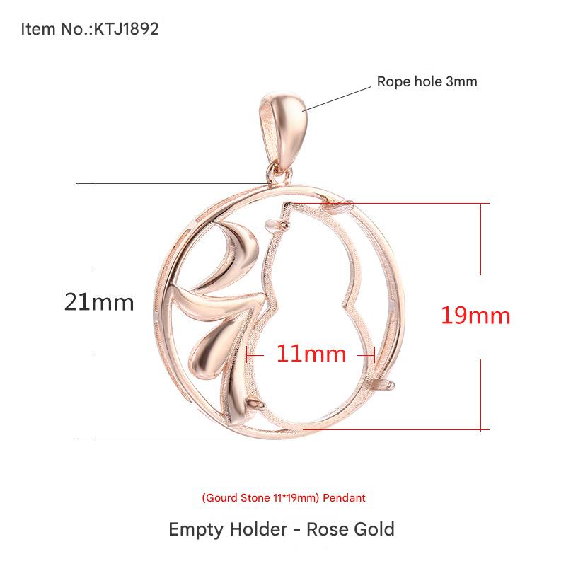 KTJ1892-Rose 11x19 Size