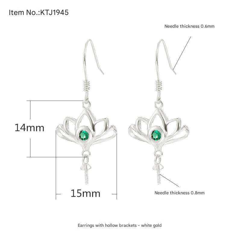 KTJ1945 White Gold Size