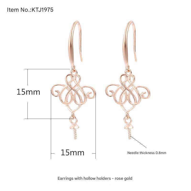 KTJ1975 Rose Gold Size