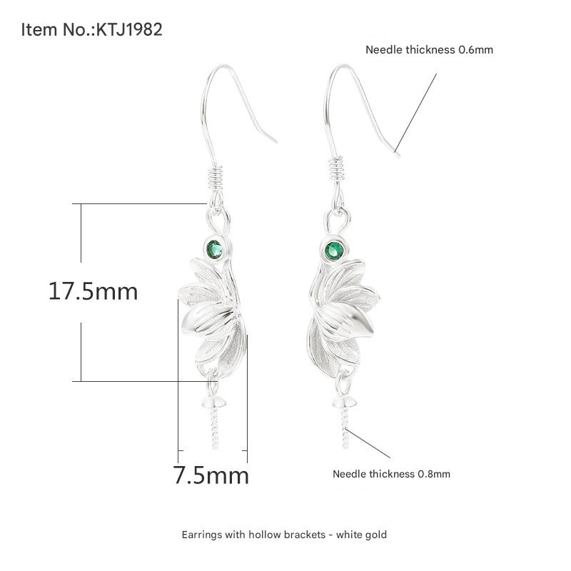 KTJ1982 White Gold Size