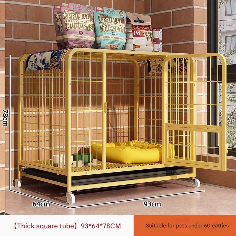 [standard model] 93cm yellow [with feeding window]