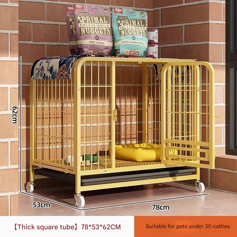 [standard model] 78cm yellow [with feeding window]