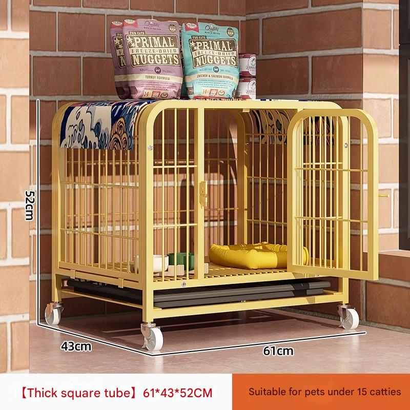 [standard model] 61cm yellow [with feeding window]