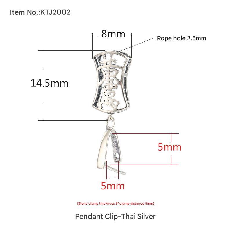 2:KTJ2002 Thai Silver