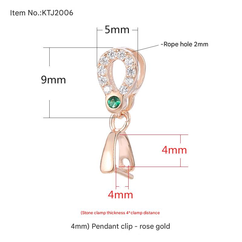 7:KTJ2006 rose gold
