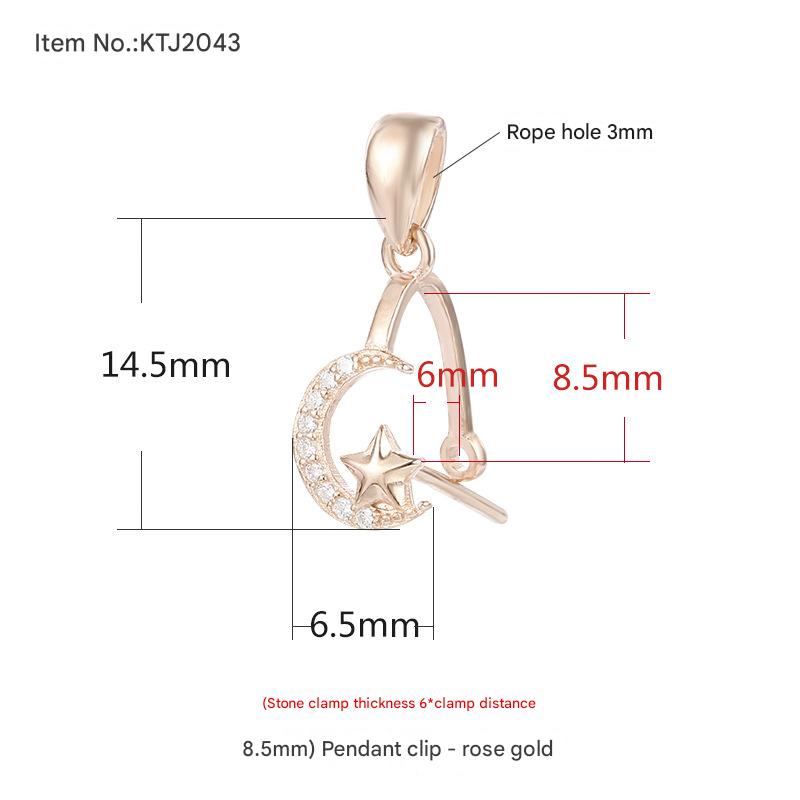 17:KTJ2043 Rose Gold