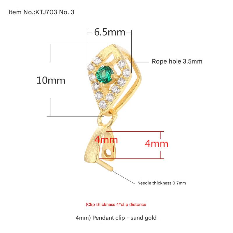 4:Ktj703-3 ancient gold {clamp thickness 4*clamp distance 4mm}