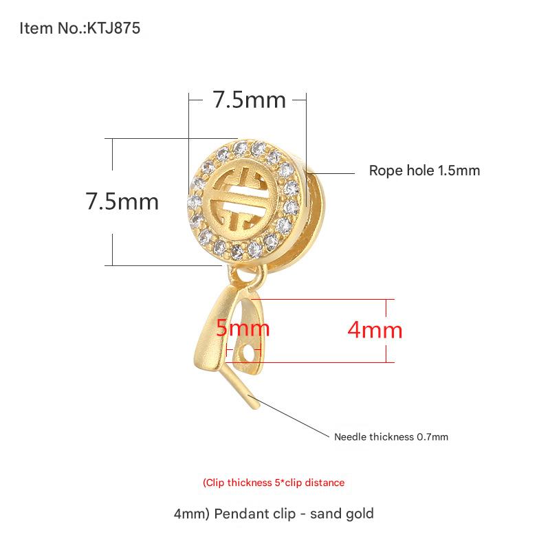 8:Ktj875-ancient gold {clamp thickness 5*clamp distance 4mm}