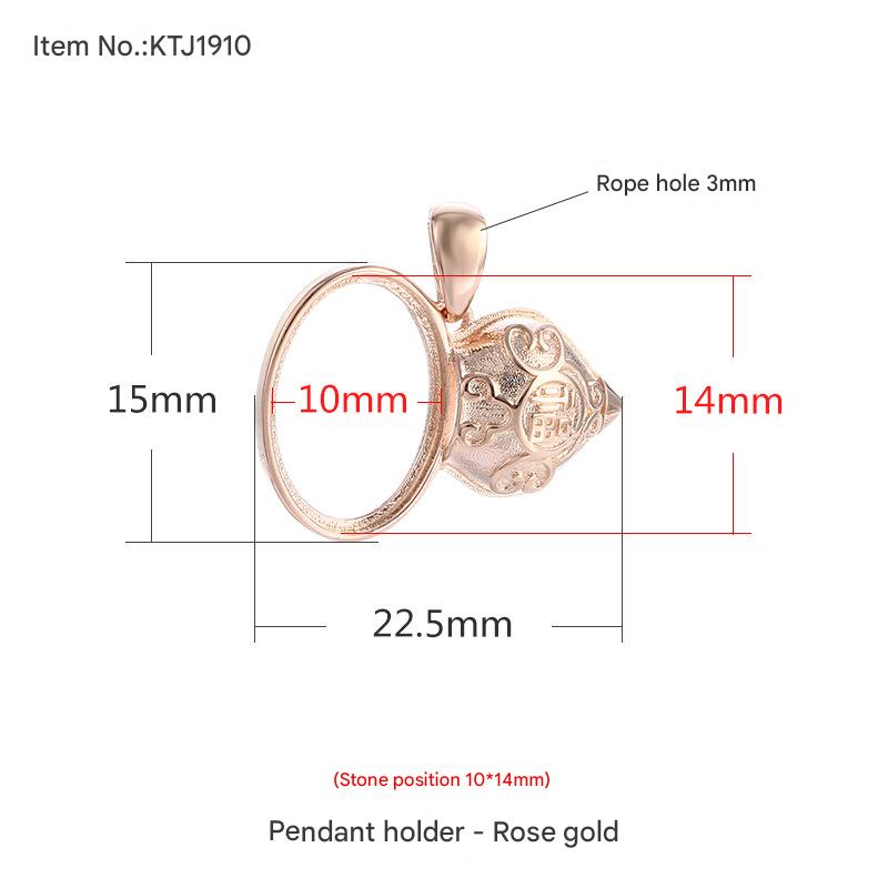 17:KTJ1910-Rose 10x14