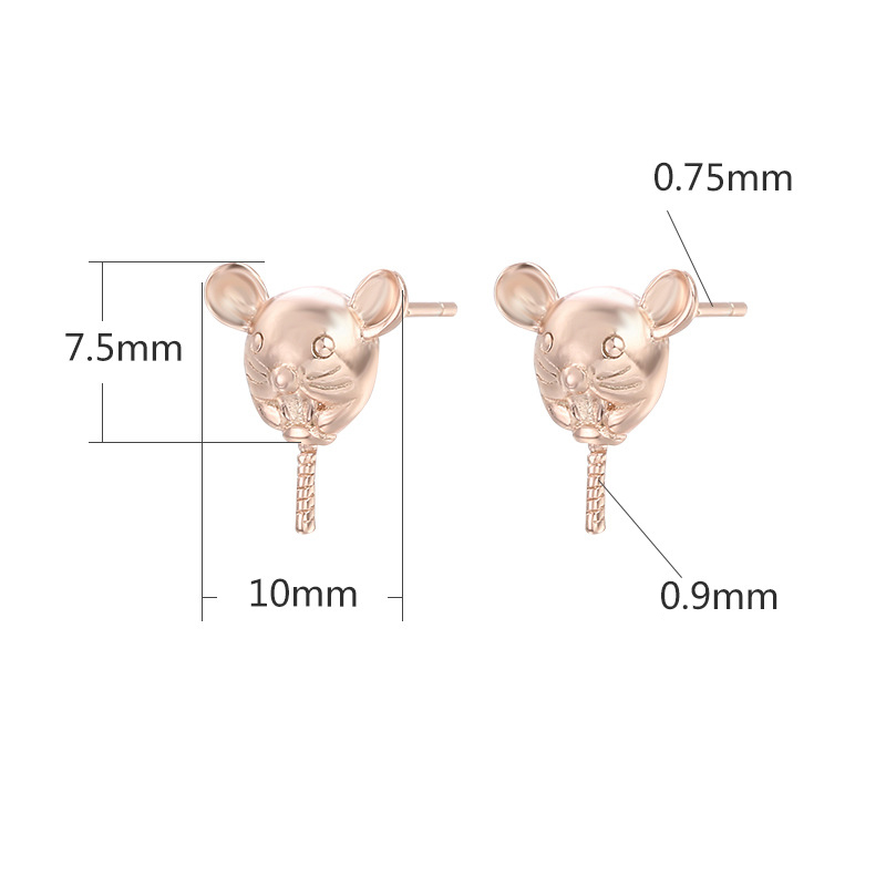 5:KTJ 1947 Rose Gold