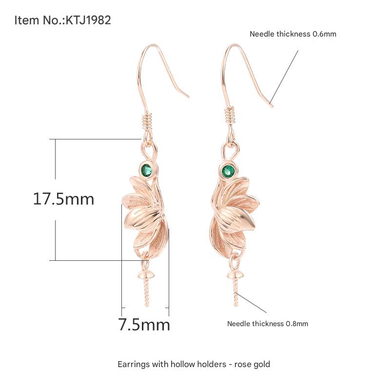 19:KTJ1982 rose gold