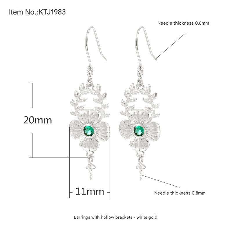 21:KTJ1983 White Gold