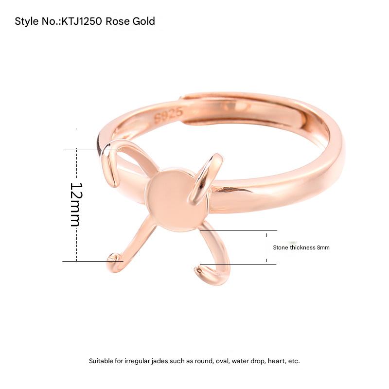 6:KTJ1250-Rose Gold