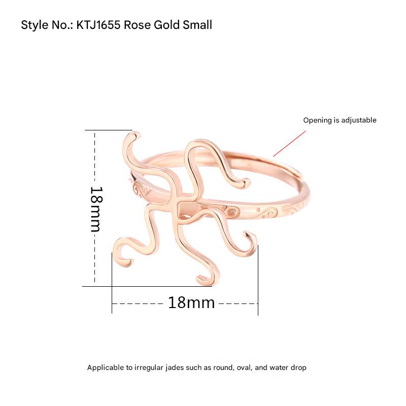 21:KTJ1655-Rose Gold-Small