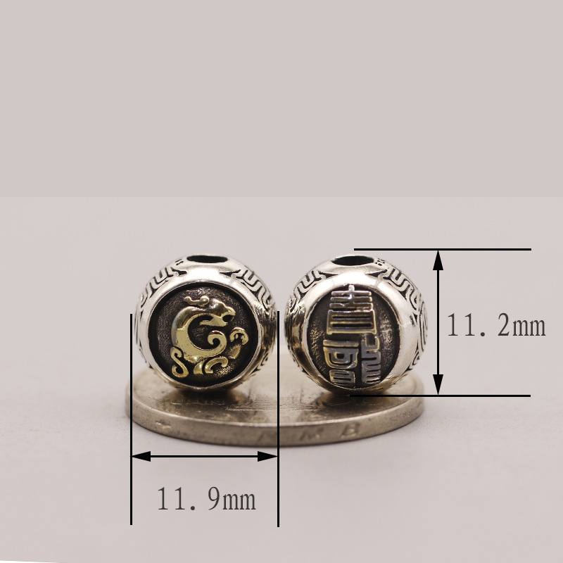 (New) bright face Dragon/1