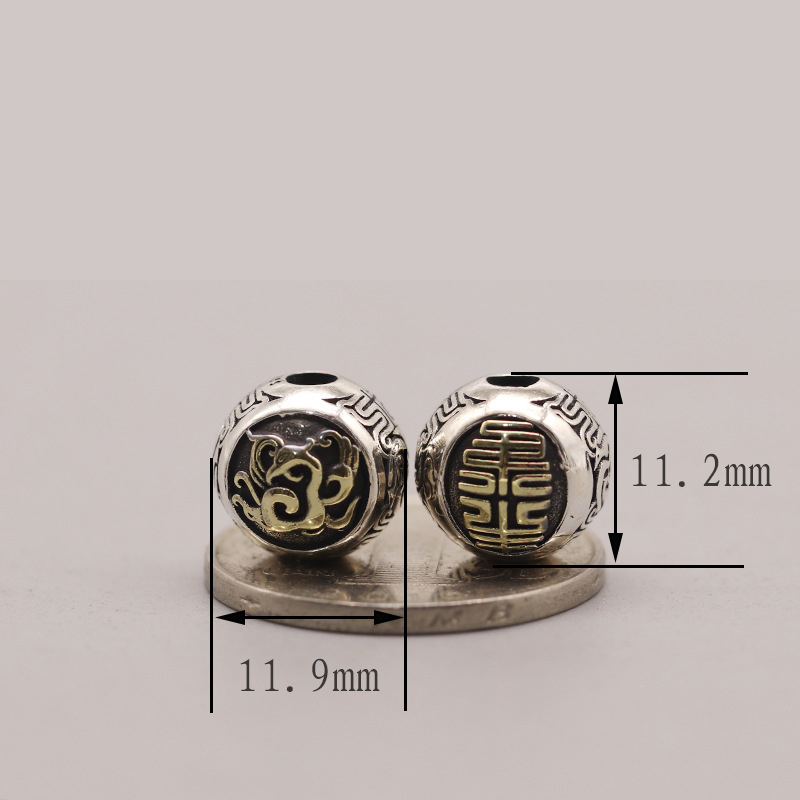 (New) bright face rosefinch/1