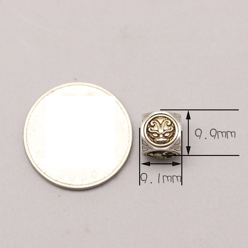 4:Small Square Beads