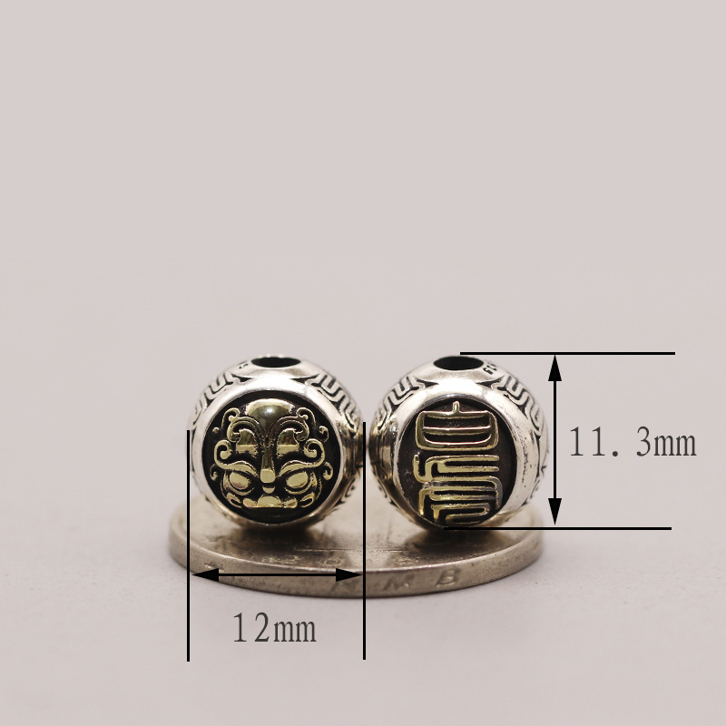 9:(New) bright white tiger/1