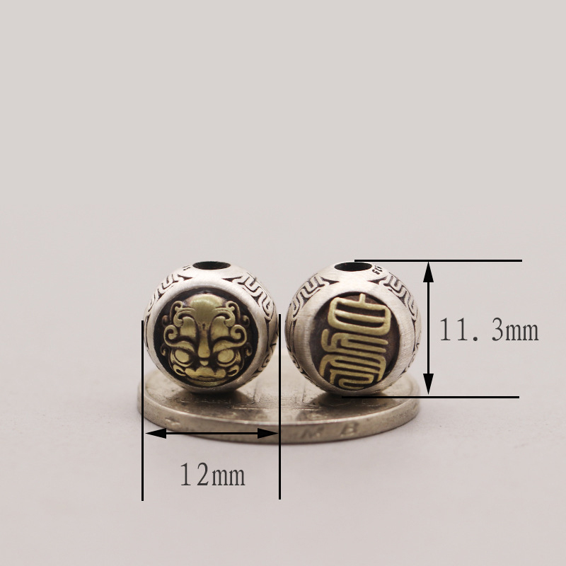 10:(New) Frosted White Tiger/1