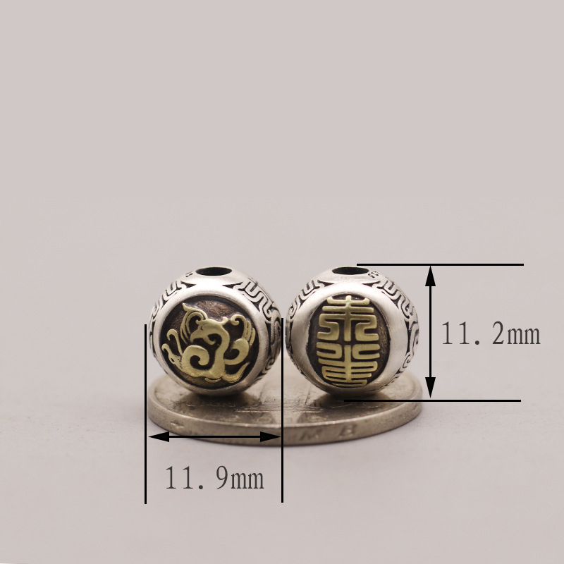 11:(New) bright face rosefinch/1